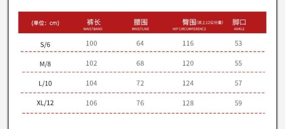 T588-1046 Spring and Autumn Leisure Sports Straight Leg Casual Pants