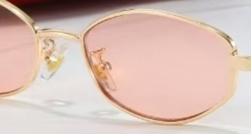 T588-1003 Elliptical irregular blackout sunglasses