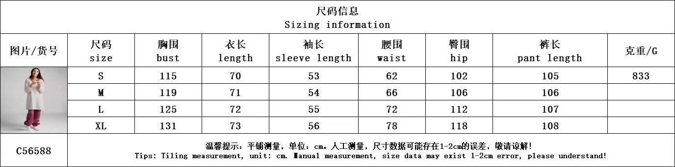 T588-732   Hot-selling clothes   -GYYF
