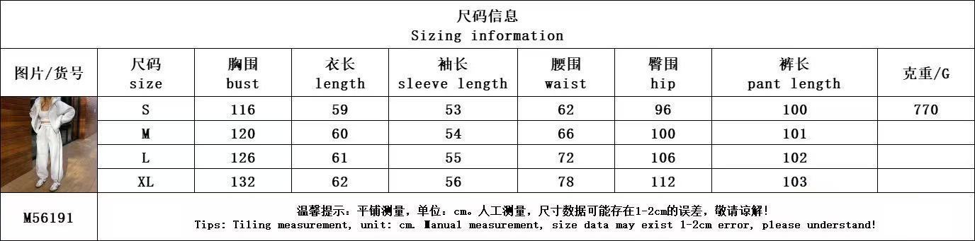 T588-862  Long sleeved jacket set women's striped cardigan