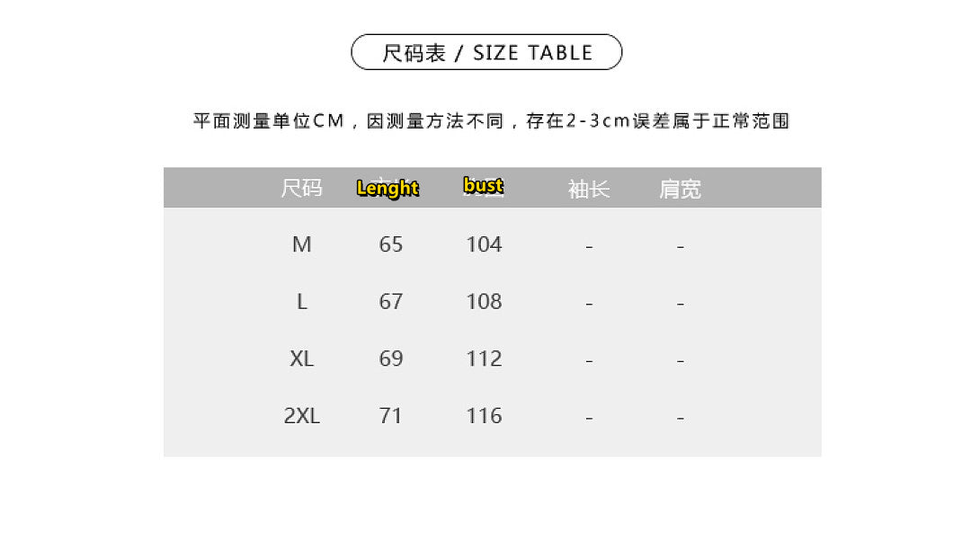 T588-1134  Men's short sleeved knitted shirt
