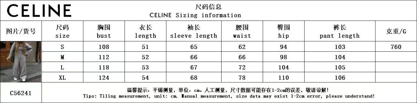 T588-734   Hot-selling clothes   -GYYF