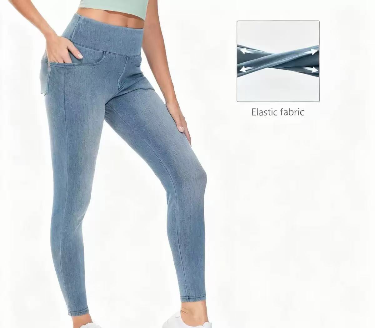 T588-973  Denim Leggings