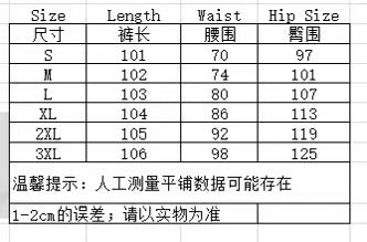 T588-904 Suit pants, outdoor sports and casual pocket pants, loose fit
